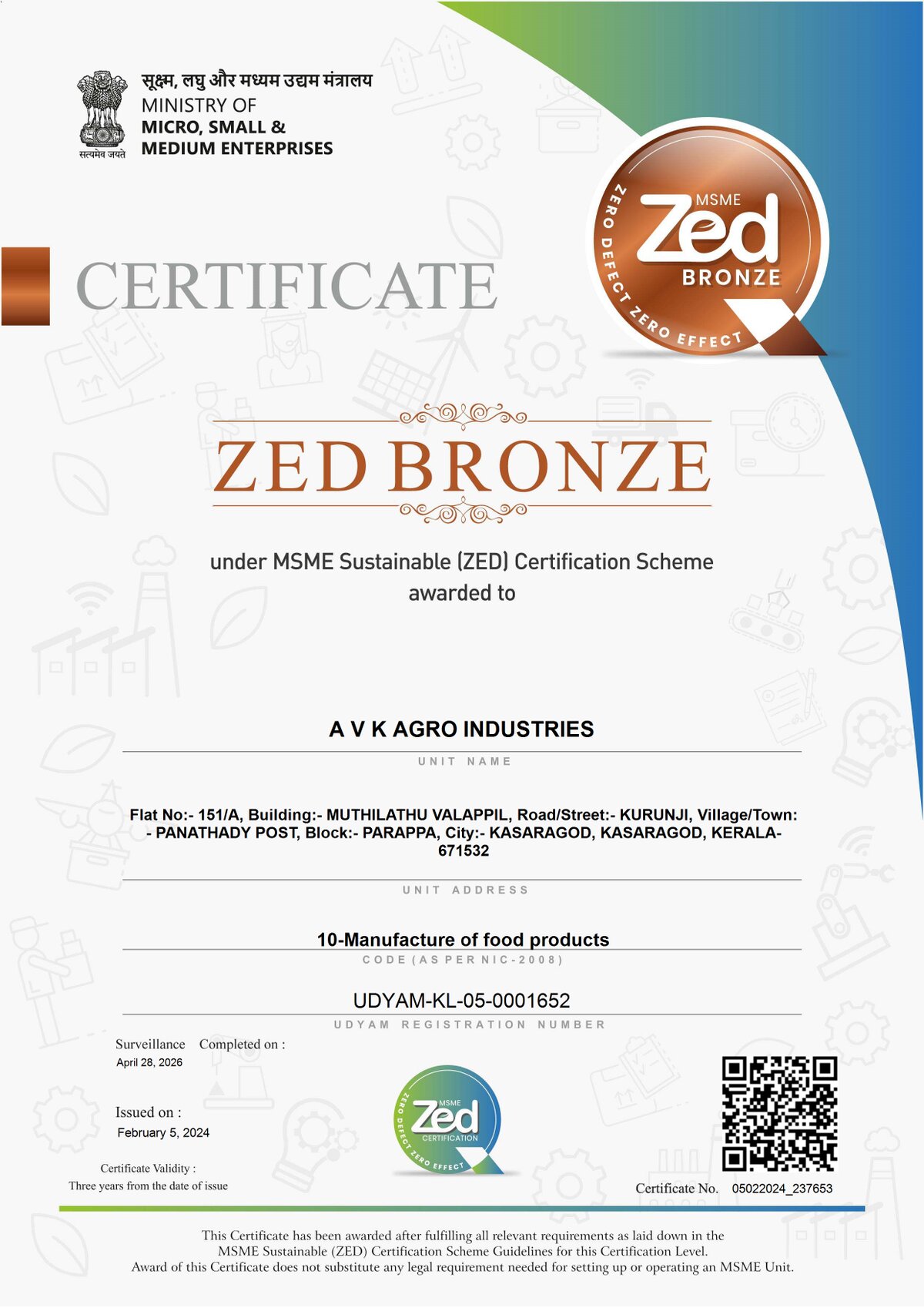 ZED Bronze certificate issued to AVK Agro Industries